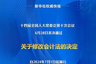 联手支撑进攻！半场马卡6中4轰下13分&科林斯11中6砍下13分9篮板